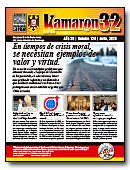 Kamaron Nº 32 - Boletín Cexla - Julio 2025